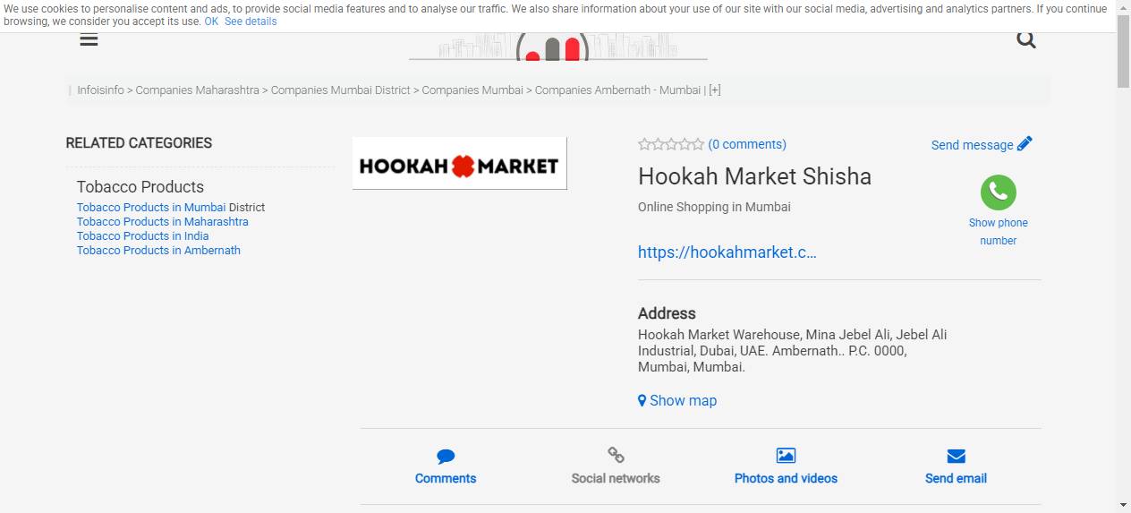 HookahMarket Profile